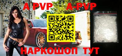 mdpv Ирбит