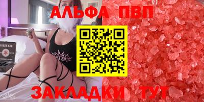 ECSTASY Ипатово