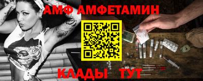mdpv Ирбит