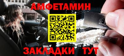 ECSTASY Ипатово
