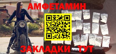 mdpv Ирбит