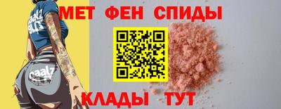 ECSTASY Ипатово