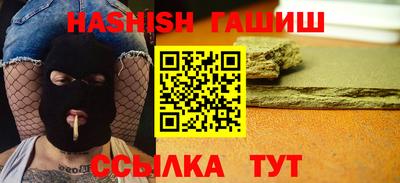 ECSTASY Ипатово