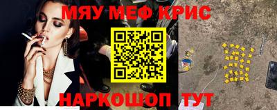 mdpv Ирбит