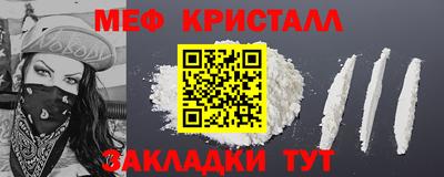 прущие грибы Изобильный