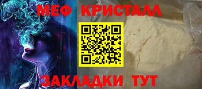 mdpv Ирбит