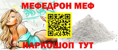 прущие грибы Изобильный