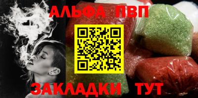 прущие грибы Изобильный