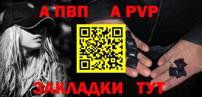 mdpv Ирбит
