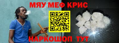 прущие грибы Изобильный