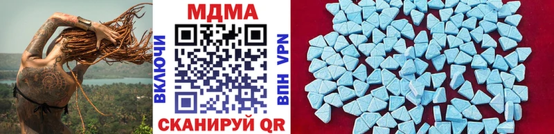 дарнет шоп  гидра   МДМА crystal  Усть-Лабинск 