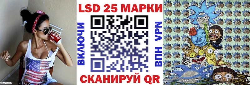 Марки N-bome 1,5мг  блэк спрут онион  Усть-Лабинск  где продают  